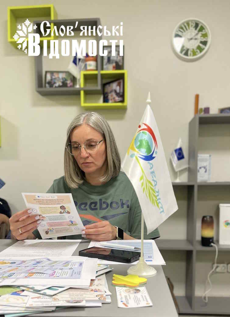 photo 2025 07 08 09 54 23 2