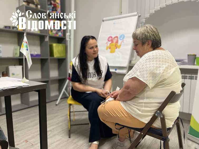 photo 2025 07 08 09 54 23 3