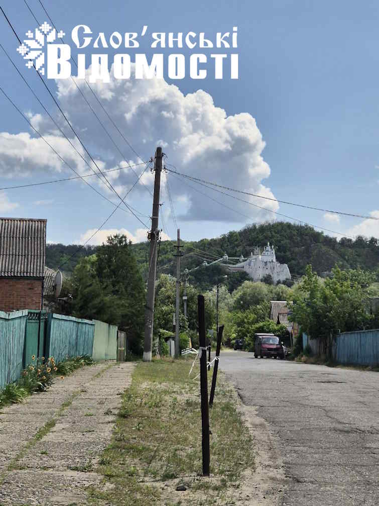 photo 2025 07 08 15 22 35 4