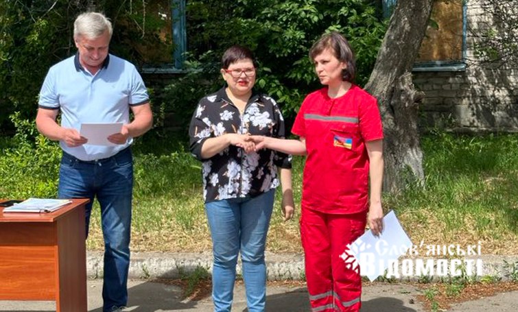 photo 2025 07 10 21 34 37 2