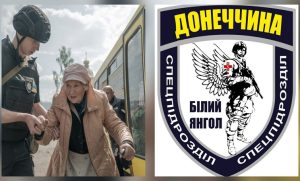 Щоденна місія порятунку: на Донеччині працює 13 евакуаційних груп “Білий янгол”