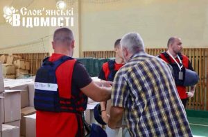 Реєстрація на гігієнічні набори у Слов’янську та громаді завершена