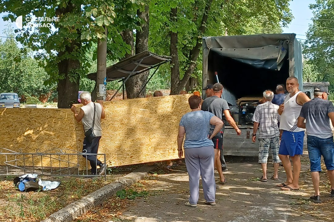 photo 2025 07 13 11 07 34 3