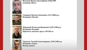 У Краматорську втекли з-під варти троє полонених окупантів