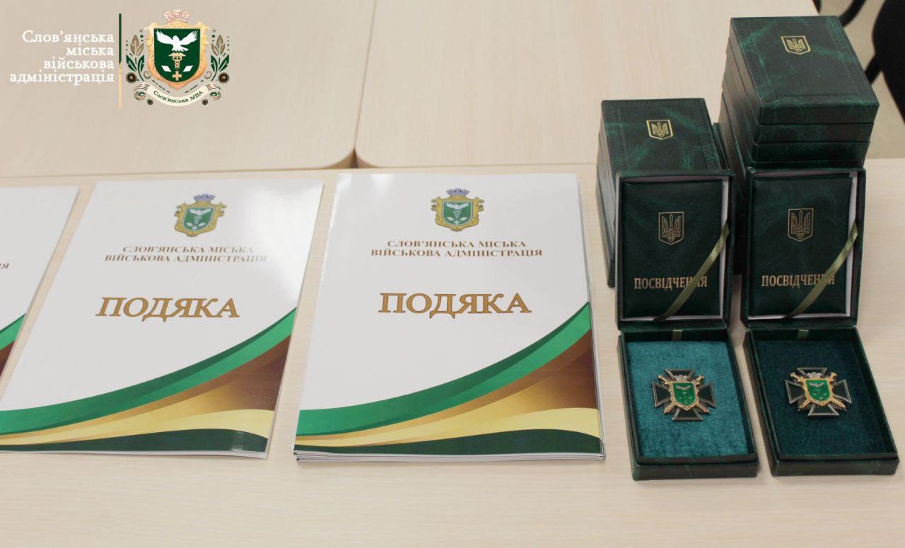 photo 2025 07 15 12 51 02 2