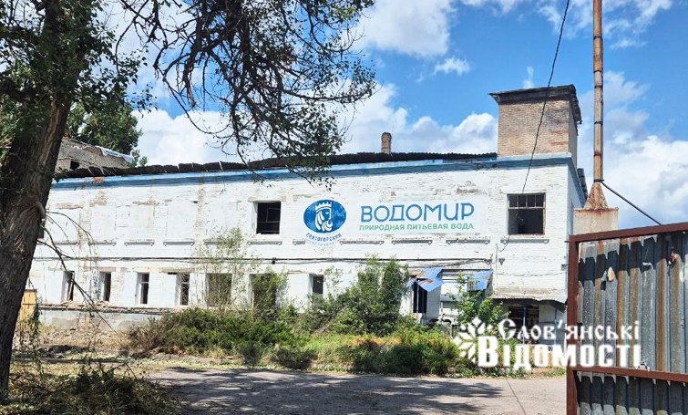 photo 2025 07 15 14 46 52 8