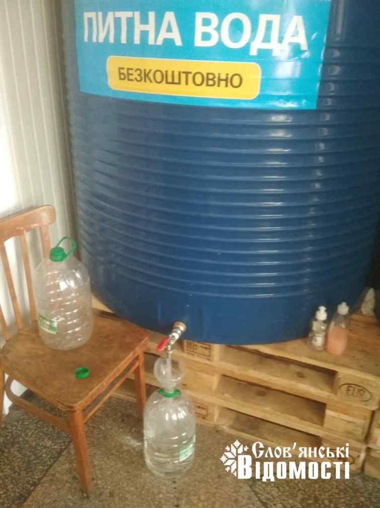 photo 2025 07 15 15 13 48 322