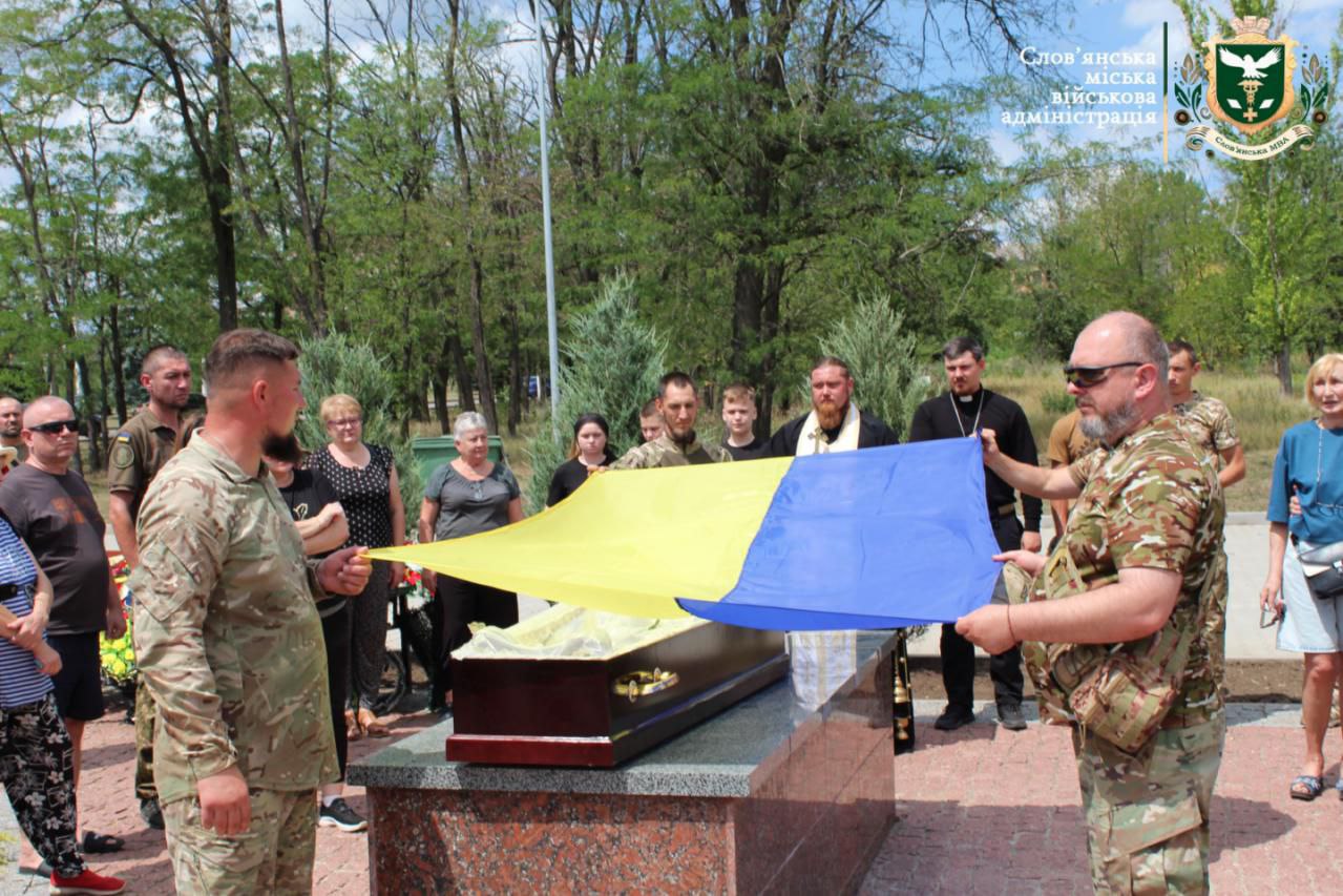 photo 2025 07 15 16 18 01