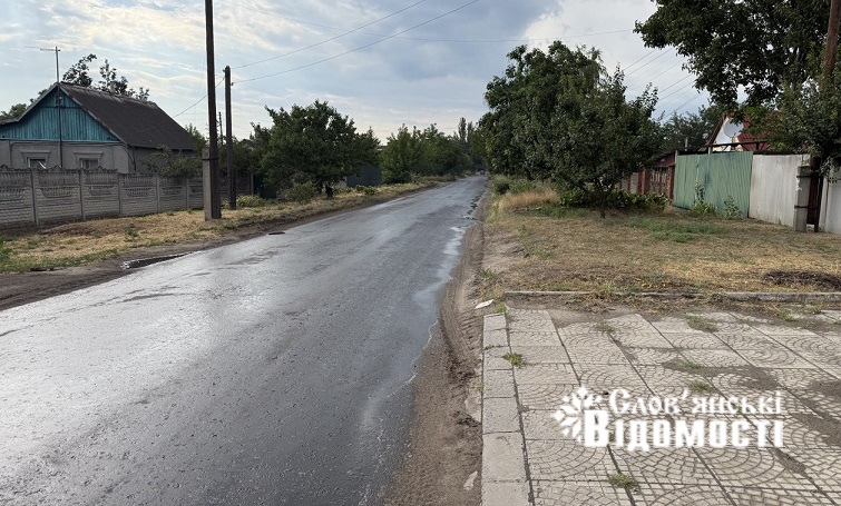 photo 2025 07 17 17 31 20 2 2