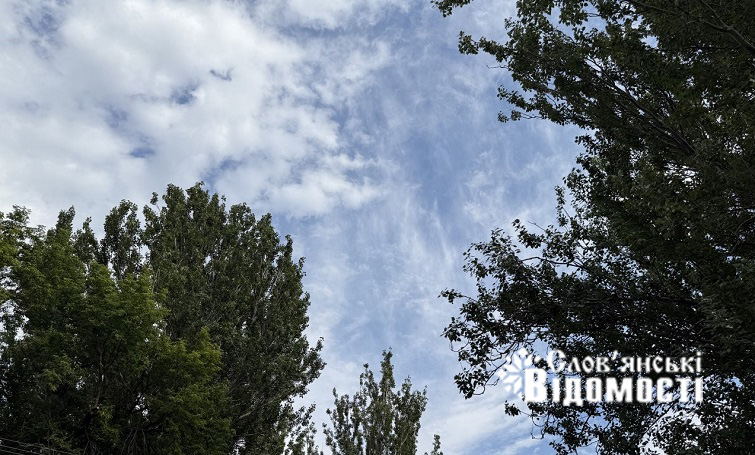 photo 2025 07 17 17 31 20 52