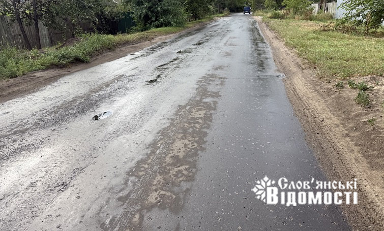 photo 2025 07 17 17 31 20 92