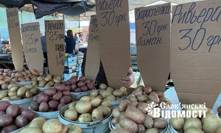 photo 2025 07 18 11 41 43 2