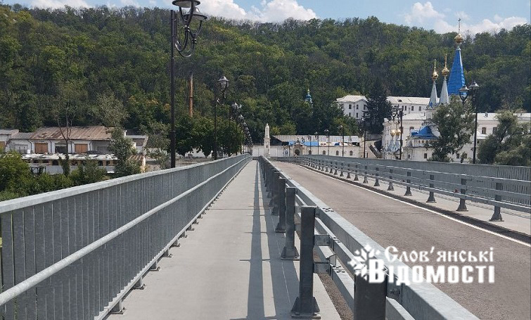 photo 2025 07 18 15 56 233