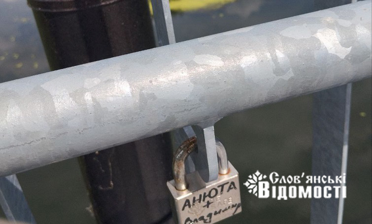 photo 2025 07 18 15 56 23 31