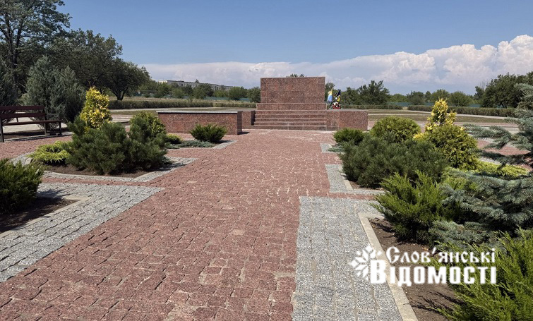 photo 2025 07 20 17 47 04