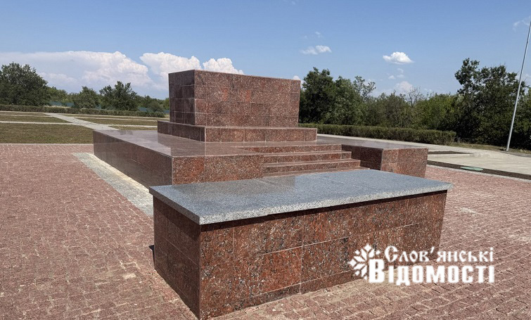 photo 2025 07 20 17 47 04 3