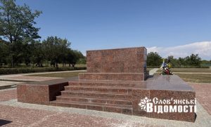 Алея Слави у Слов’янську змінюється: недоліки усунули, відбулося перше поховання (фото)