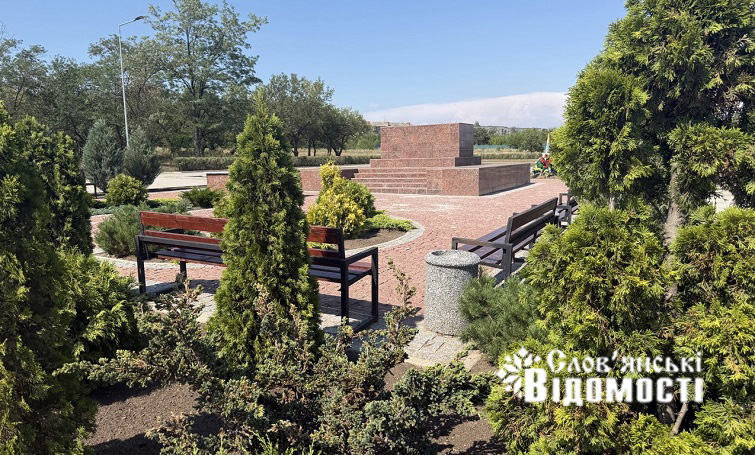 photo 2025 07 20 17 47 05 2