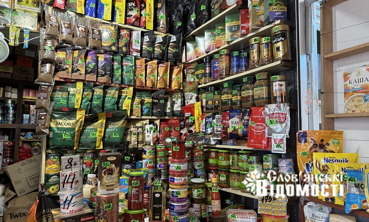 photo 2025 07 23 13 21 08