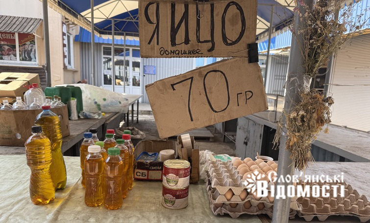 photo 2025 07 23 13 38 16