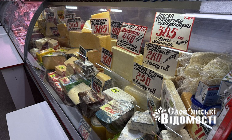 photo 2025 07 23 13 39 03