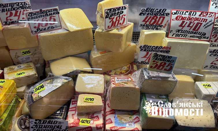 photo 2025 07 23 13 39 13