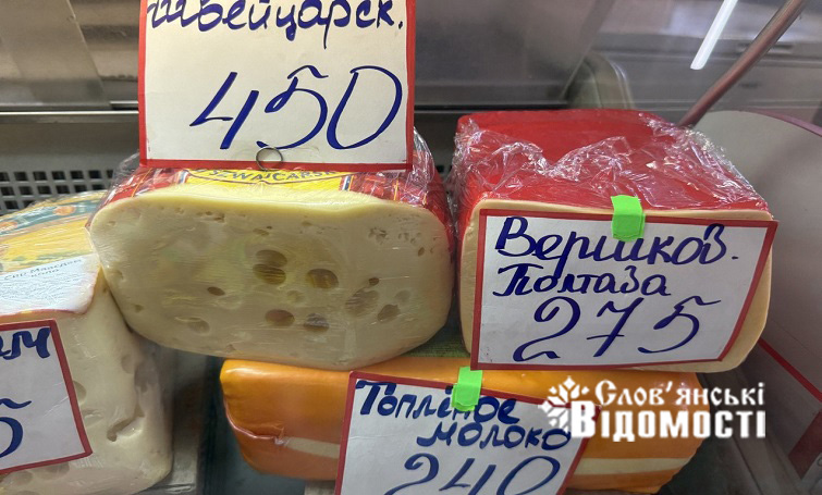 photo 2025 07 23 13 39 26