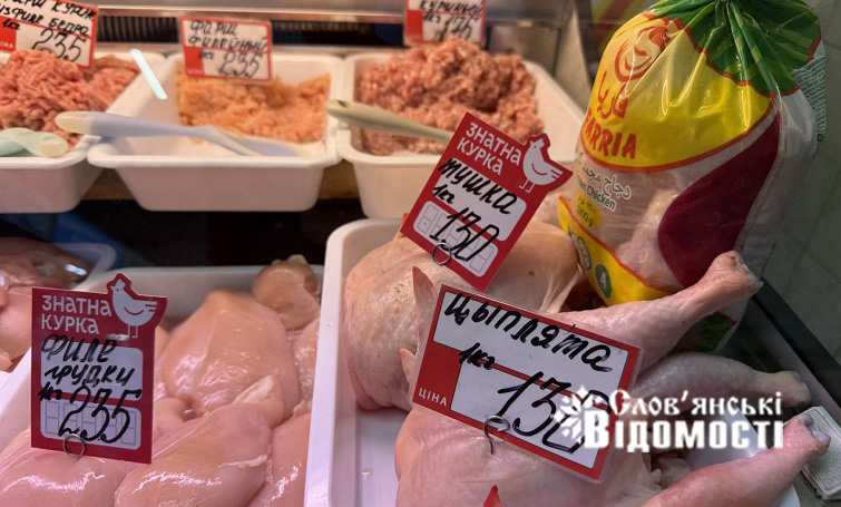 photo 2025 07 23 13 39 50