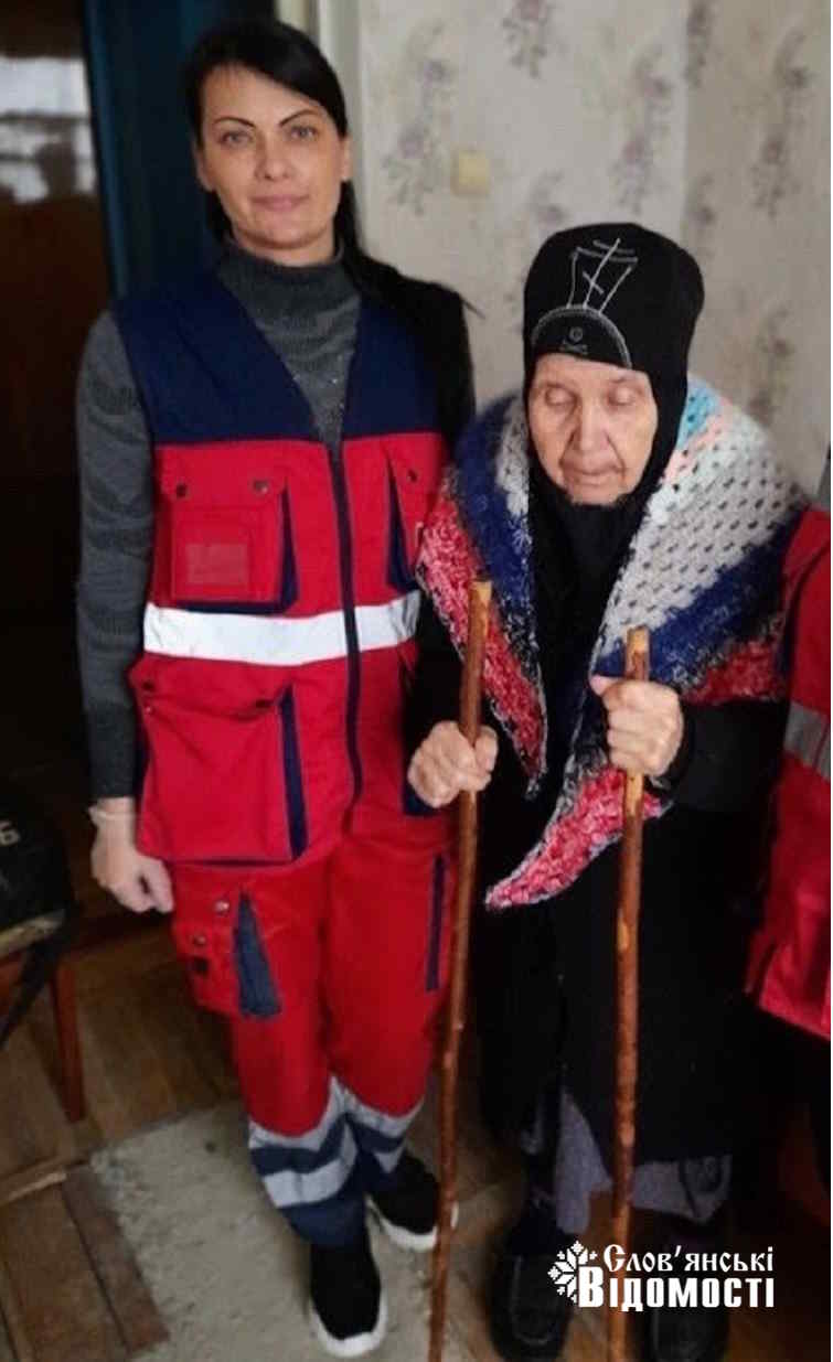 photo 2025 07 23 20 14 0222