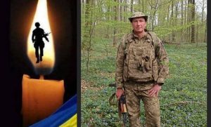 Слов’янськ попрощався з Героєм — Романом Демченком