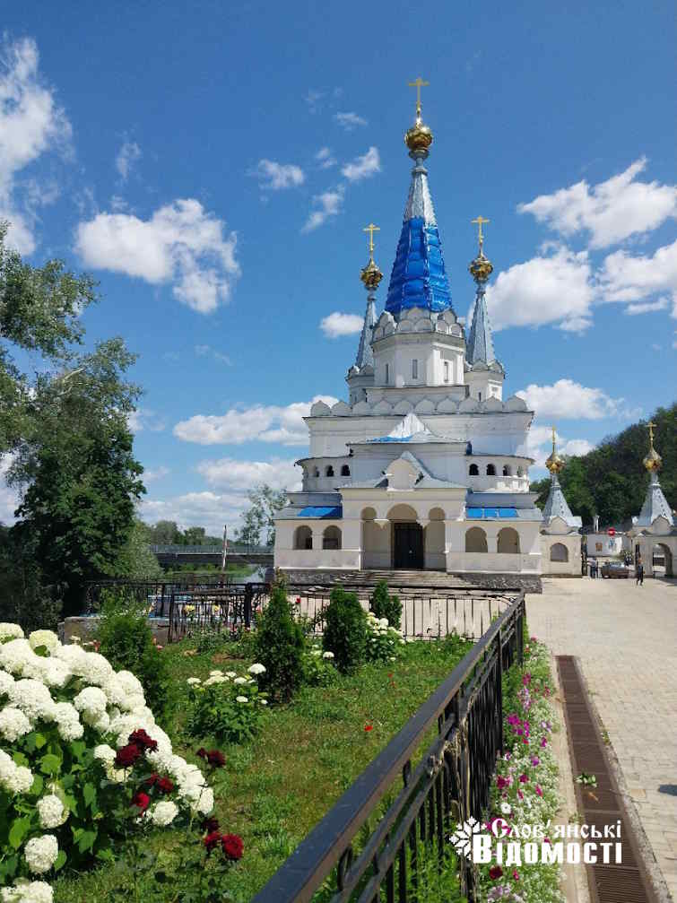 photo 2025 07 26 10 08 42