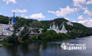 Святогірськ — місто сили, що дихає красою попри війну (фоторепортаж)