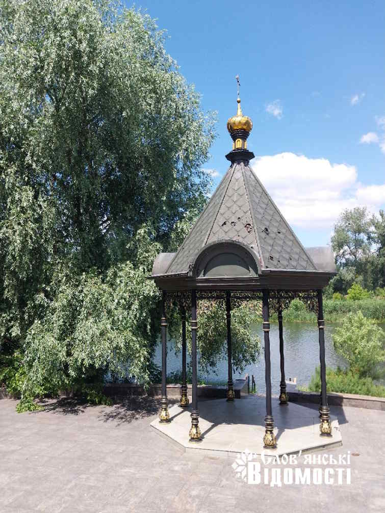 photo 2025 07 26 10 27 05