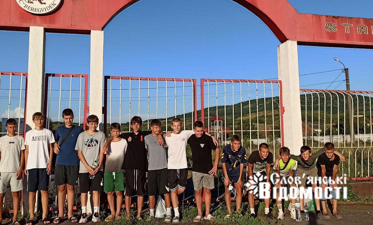 photo 2025 07 28 15 33 24