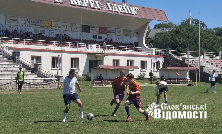 photo 2025 07 28 15 33 34