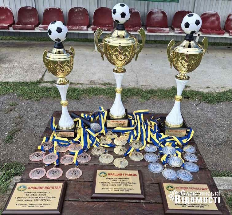 photo 2025 07 28 15 33 47