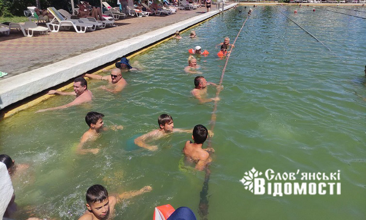 photo 2025 07 28 15 34 06