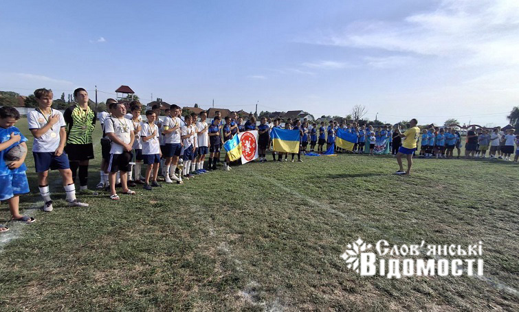 photo 2025 07 28 15 34 21