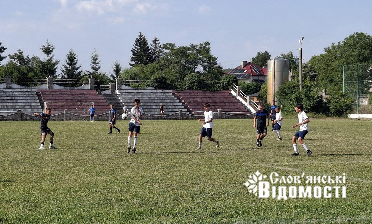 photo 2025 07 28 15 34 32