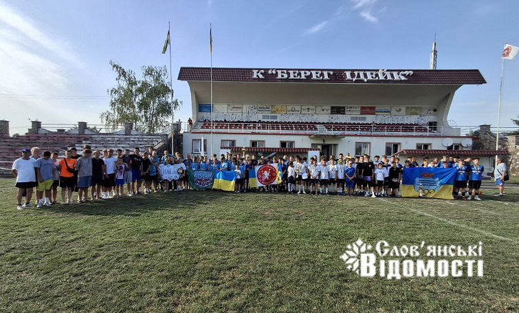 photo 2025 07 28 15 34 47