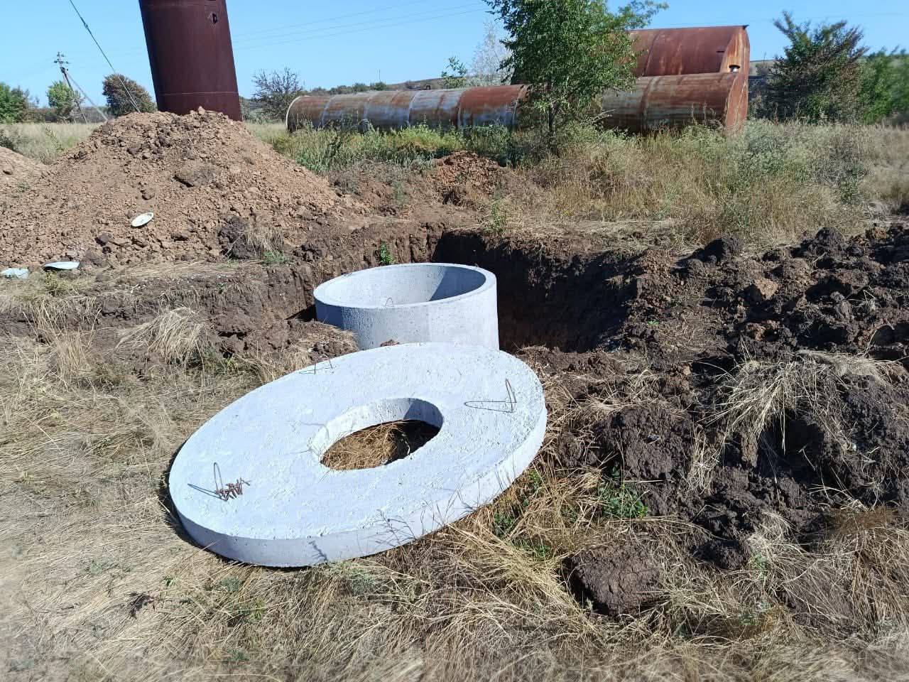 photo 2025 07 29 11 23 10 2