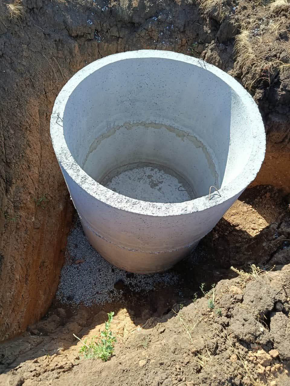 photo 2025 07 29 11 23 11 2