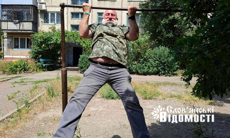 photo 2025 07 29 12 50 57 10