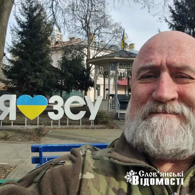 photo 2025 07 29 12 50 57 11