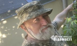 Незламний дух Василя Бернарда: Історія ветерана та активіста зі Слов’янська