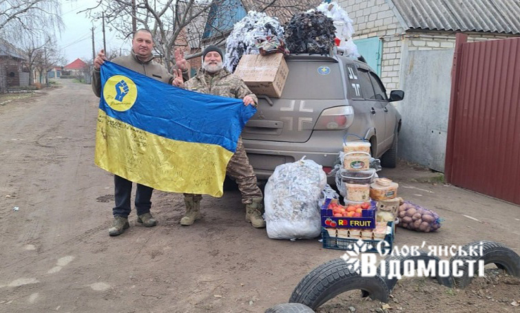 photo 2025 07 29 12 50 57 8