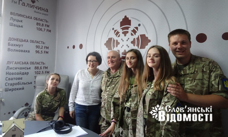 photo 2025 07 29 14 30 20