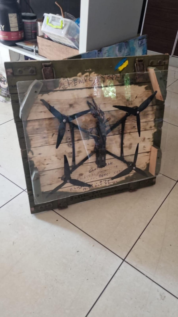 photo 2025 07 30 16 43 00