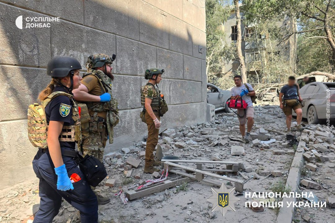 photo 2025 07 31 16 30 41