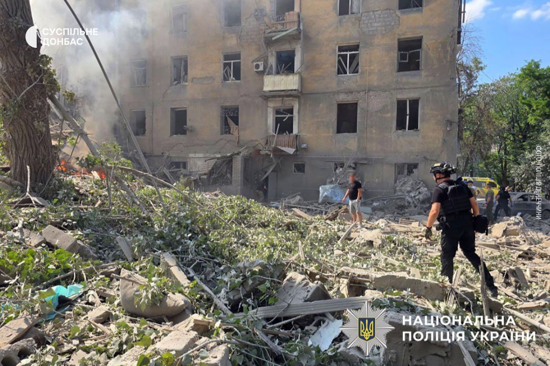 photo 2025 07 31 16 30 41 2